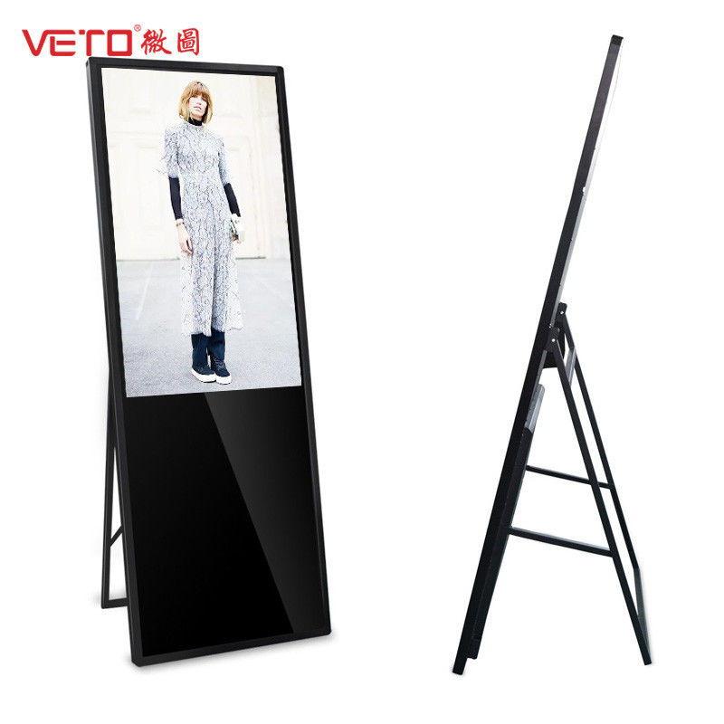 high-definition-portable-digital-signage-android-windows-long-hour