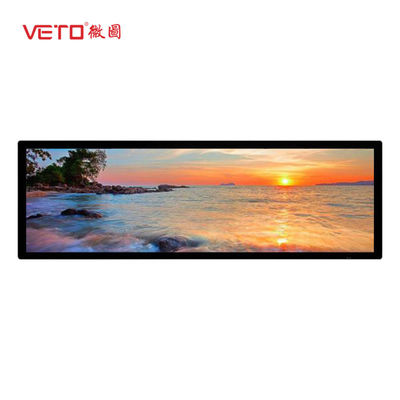 Supermarket Stretched Bar LCD Display 1209.6mm X 226.8mm Capacitive Touch Screen