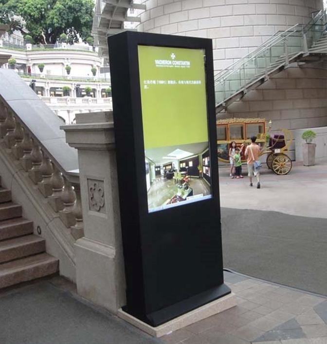 Outside Interactive Interactive Information with Outdoor Kiosks