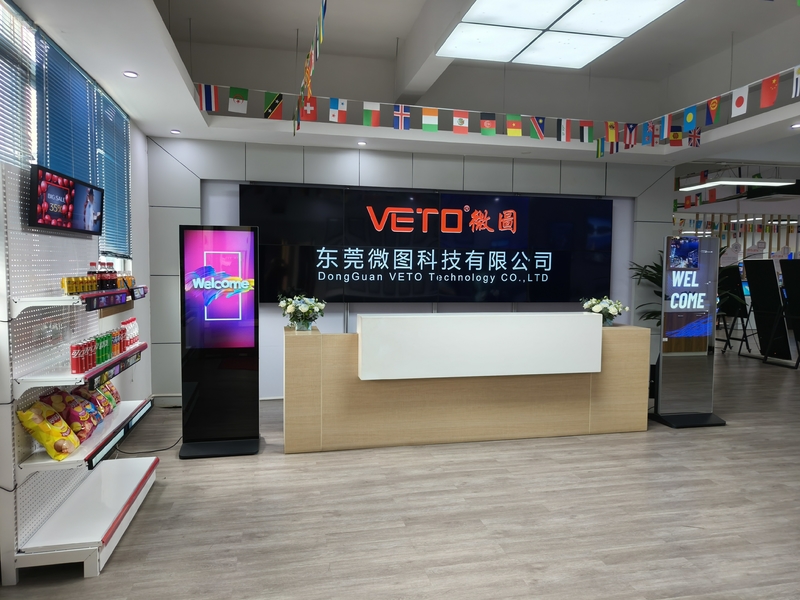 China Dongguan VETO technology co. LTD company profile