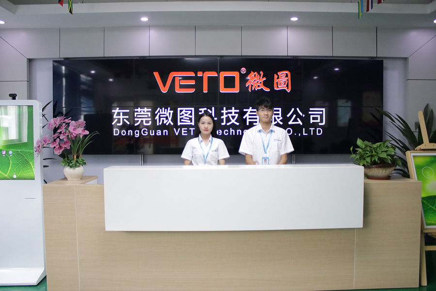China Dongguan VETO technology co. LTD company profile
