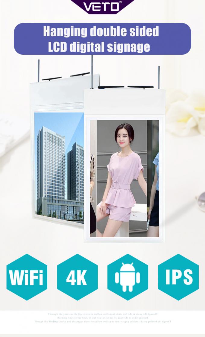 43 Inch Double Sided Hanging LCD Screen Ultra Thin Brightness 450 Cd/M² ...