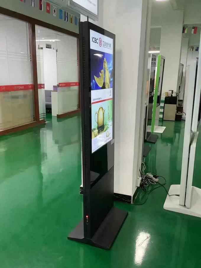 Floor Standing Digital Signage Kiosk Lcd Double Touch Screen ...