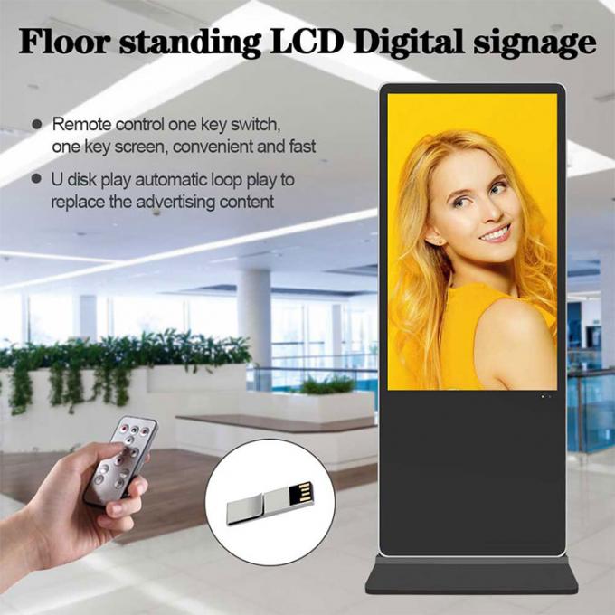 Interactive Floor Standing Digital Signage Touch Screen Lcd Display ...