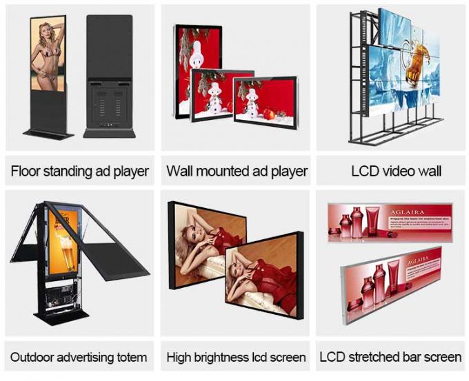Floor standing 4K Touch Screen Kiosk For Hotel Bank Shopping Mall 2