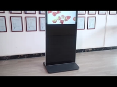 Vertical Floor Stand Digital Signage 55inch Indoor Multi Touch LCD Screen