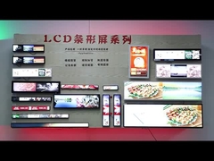 48.8 Inch Bar lcd Display For Supermarket