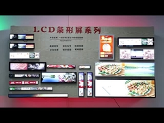 23.1 Inch Bar lcd Display 1920（H）* 158（V） For Supermarket