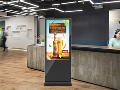 VETO LCD Floor Standing  Android Video LCD Advertising Player Indoor Totem