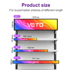 Free CMS 23.1 Inch Stretched Bar Display 350-700 Nit For Shopping Mall Supermarket