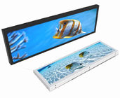 36.5 inch indoor supermarket shelf stretched bar LCD display screen