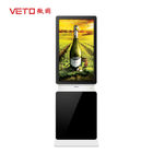 Anti Theft Rotating Kiosk Display 43 Inch Capacitive Touch Led Backlight