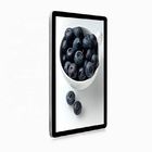 50 Hz - 60 Hz Wall Mounted Digital Signage Touch Screen Wide Viewing Angle