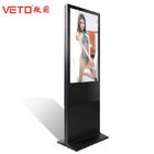 Black 55 Inch Double Sides Digital Advertising Signs , LCD Digital Signage For Museum