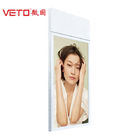 Commercial Store Hanging LCD Screen Ultra Thin 1.07B Color Depth Easily Installation