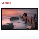 Outdoor High Brightness LCD Screen 86 Inch 2000 Nits For Store Windows