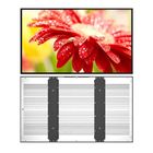 Outdoor High Brightness LCD Screen 86 Inch 2000 Nits For Store Windows