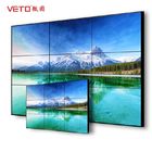 Floor Standing Narrow Bezel LCD Video Wall Wide Viewing Angle Anti Glare Surface