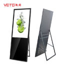 450 Nits Portable Lcd Screen , Electronic Advertising Display Screen For Shop Mall