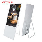 White Android LCD Portable Digital Signage High Performance Easily Move For Shop Mall