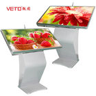 WIFI Metal Case Touch Screen Kiosk 15-84 Inch Wide Viewing Angle LED Backlight