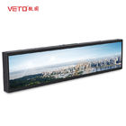 Store Shelves Stretched Bar Lcd Monitor , Ultra Wide Stretched Displays