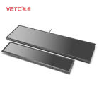 Ultra Wide Stretched LCD Panel Custom Size Ultra Thin Native For Supermarket Shelf