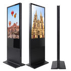 Vertical Double Sided Digital Signage 941.2*529.4mm Thin Advertising Player