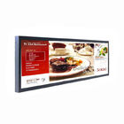 29 inch Strip Bar LCD Digital Signage / Stretched LCD Screen Support 1080P Full HD Video