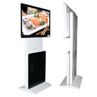 43 inch rotatable vertical LCD screen 16 : 9 show ratio advertising kiosk