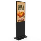 43 Inch Android Floor Standing Digital Signage LCD Totem Support Wifi USB