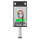 0.01Lux DC12V 0.7m Face Recognition IR Thermometer