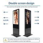 55 Inch Double Sided Kiosk Dual Screen Digital Signage 500cd/m2