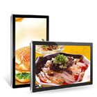 75KHZ Multi Touch Advertising Panel Wall Mounted Signage Screen
