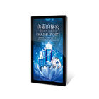 Android Digital Signage Window Advertising Video Player For Retail