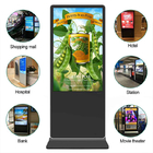 OEM/ODM Indoor Floor Standing Digital Signage With Infrared/Capacitive Touch