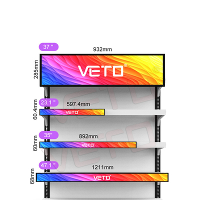 VETO 23.1 Inch Ultra Wide Stretched Bar Lcd Display Indoor Advertising Media Player Digital Shelf Edge Screen