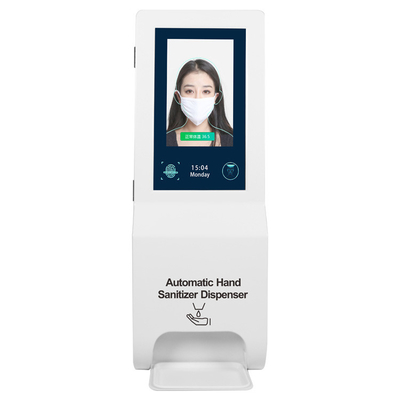 Floor Standing 21.5 Inch Hand Sanitizer Kiosk With Auto Measuring Temperature
