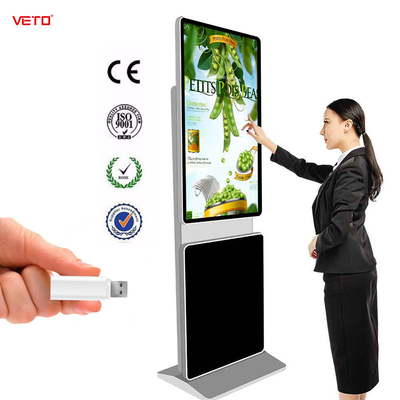 55 Inch Rotating Touch Screen Kiosk Display Lcd Advertising Vertical Interactive