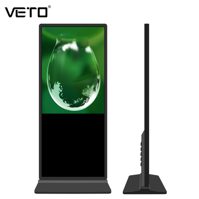 43 Inch 1920×1080 Floor Standing Digital Signage Android Video LCD Advertising Player