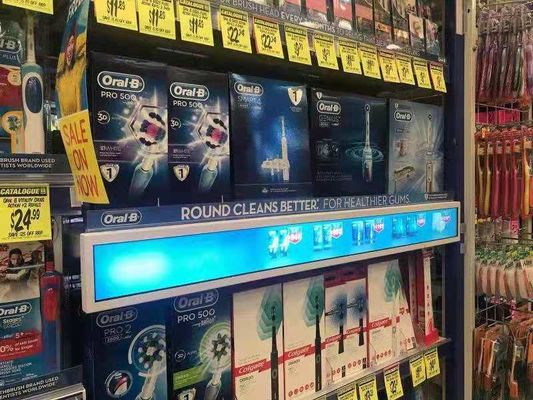 23.1 inch stretch bar lcd display