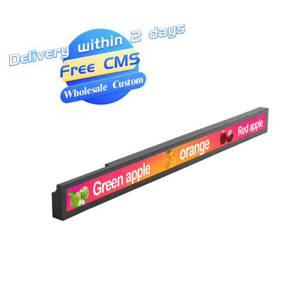 Supermarket'S Advertising Stretched Bar LCD Display 23.1 Inch Multiple Sizes