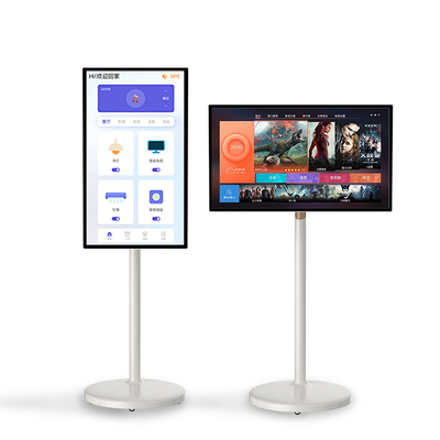Wireless Charging Android Interactive Screen Portable TV Mobile 350cd/m2 Brightness