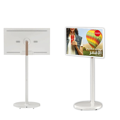 VETO 32 Inch Portable TV Monitor With Built-in 5 or 9H Battery Life Touch Screen