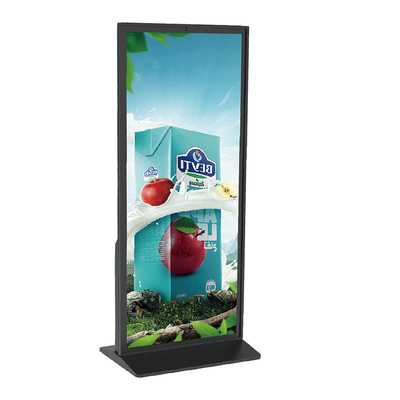 70 inch Full Screen Splice Digital Signage and Display with 178° Visual Angle