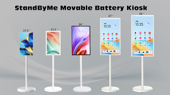 VETO 32 Inch Android Portable Smart TV LCD 5H Battery Life LCD Digital Display Wireless Touch Screen