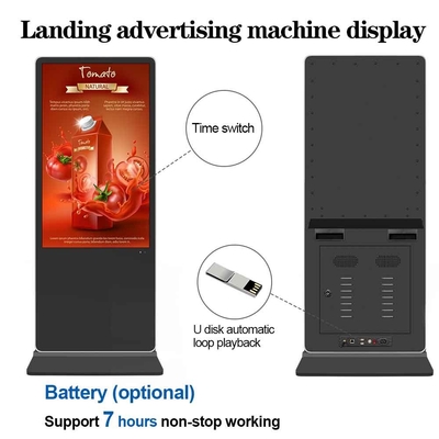 43 inch VETO Interactive Displays with WiFi Auto AD Player Android OS 1920×1080 Resolution