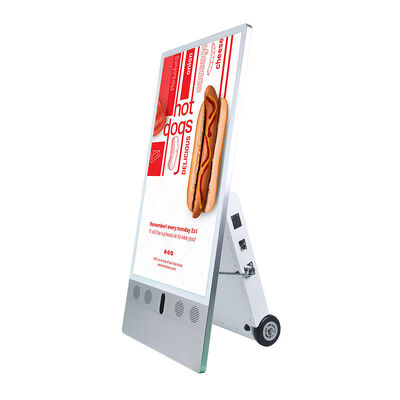 Quality VETO Outdoor Digital Signage Waterproof IP65 High Brightness 2500 nits Battery Powered Portable LCD Advertising Display factory