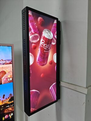 Quality 21.5 Inch Wall Mounted Stretched Bar LCD Display with Built-In CMS for Advertising Media Player factory