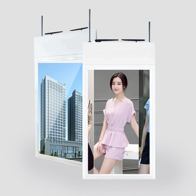 43 Inch Double Sided Digital Signage High Brightness Thin For Clothing Store Advertising